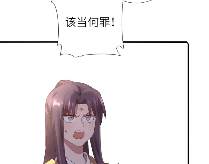 第215话 毒粉24