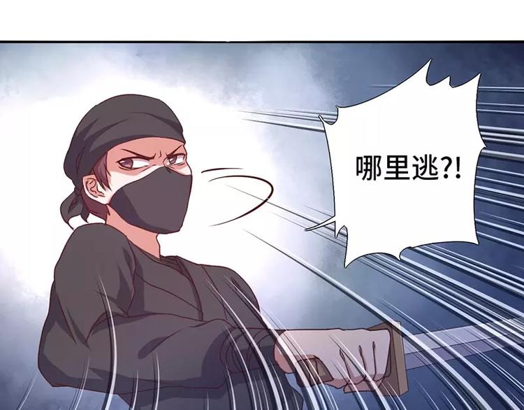第4话 武技50