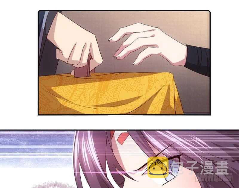 第59话 遇袭35