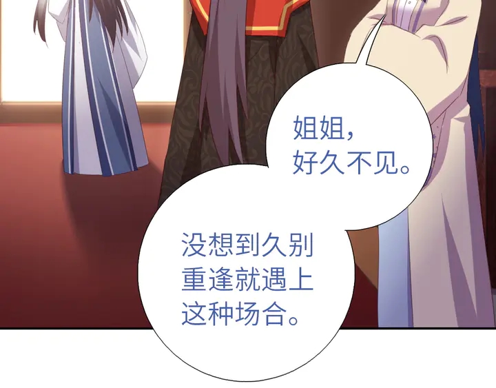 第230话 厨艺比拼20