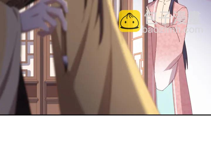 第270话冰点32