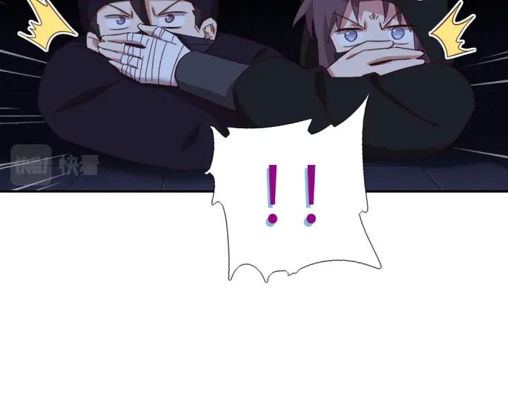 第277话大盗83