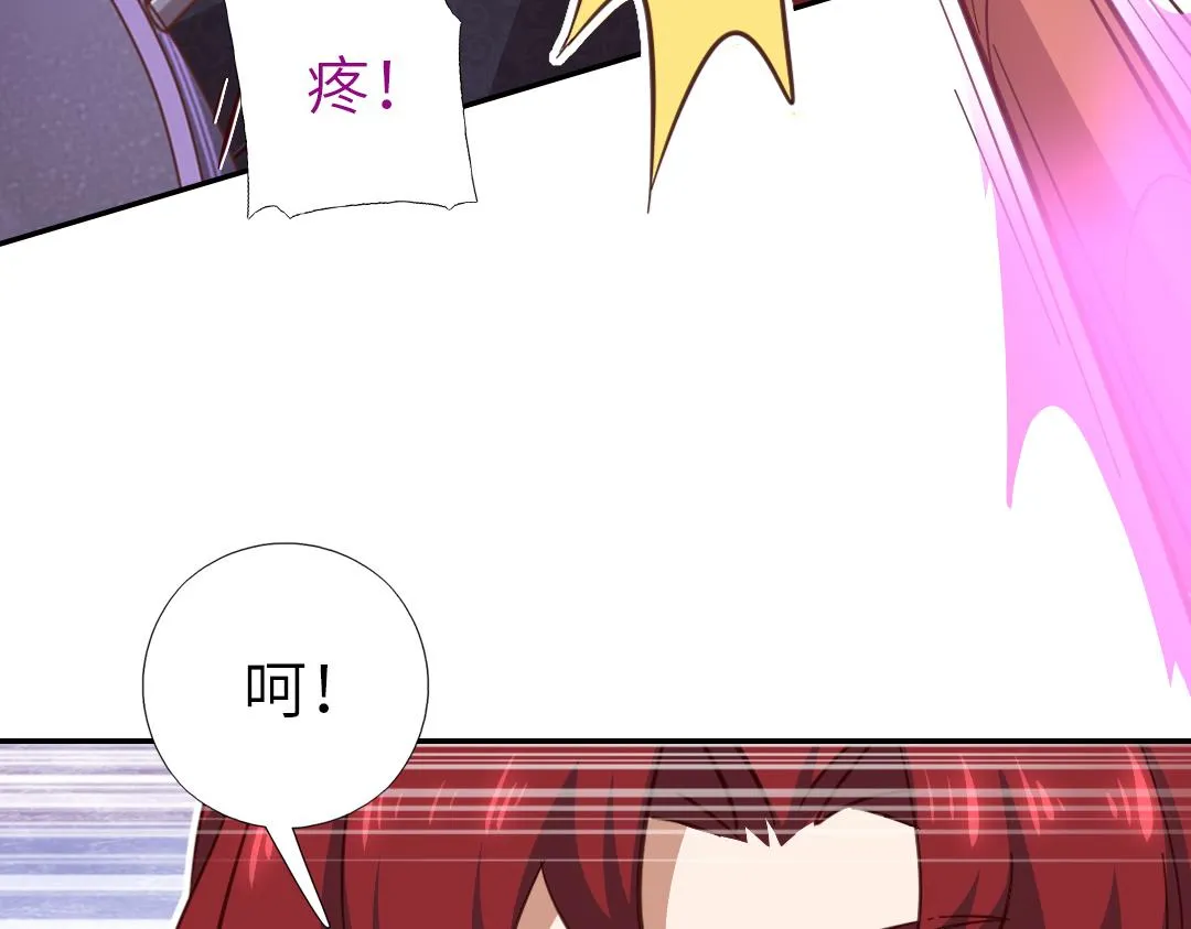 第295话 别挣扎了20