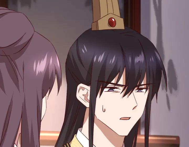 第280话帝国追杀41
