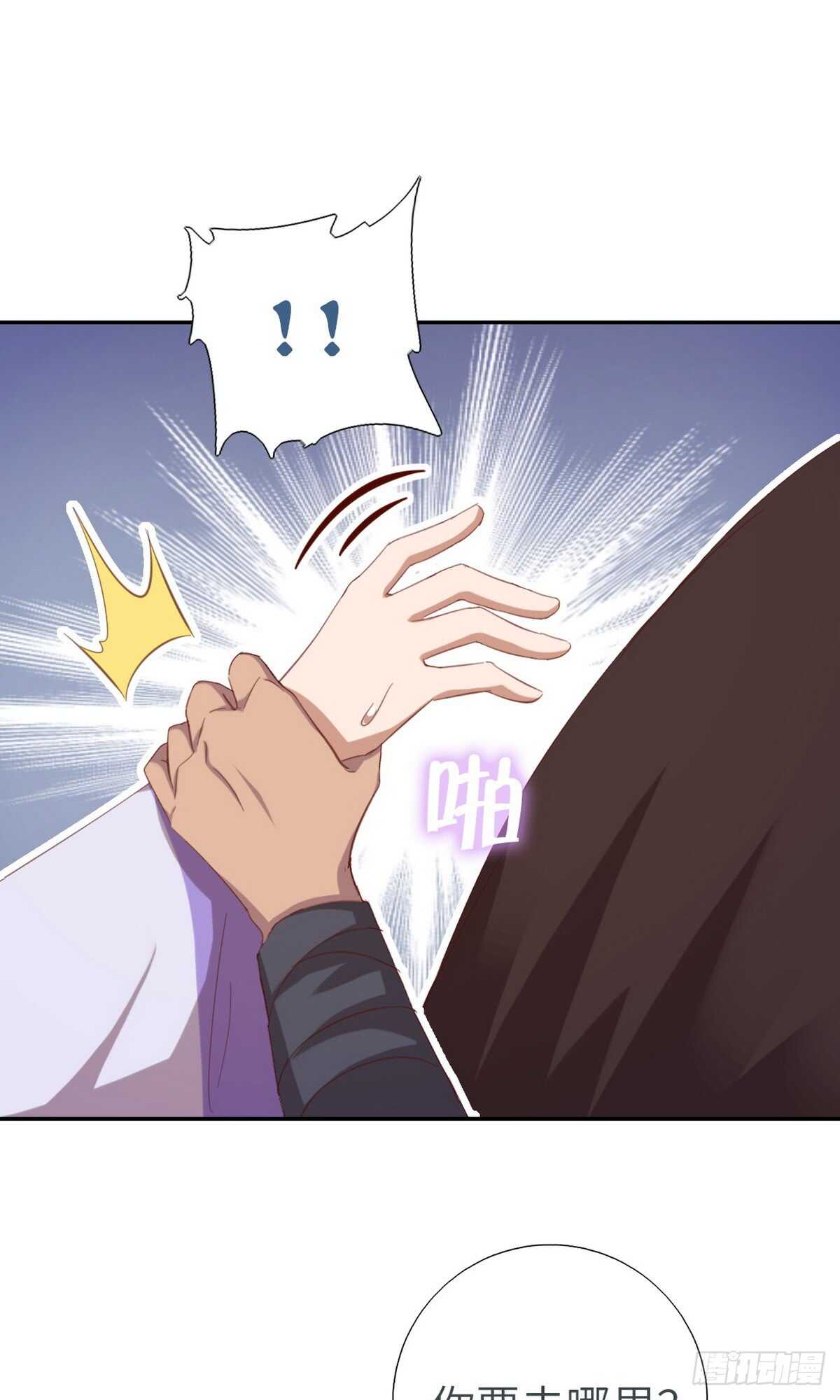 第145话 发作27