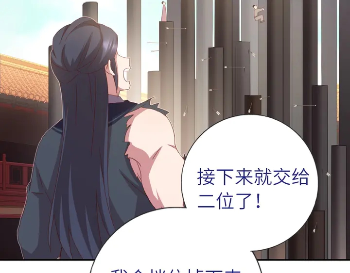 第189话 屈辱6
