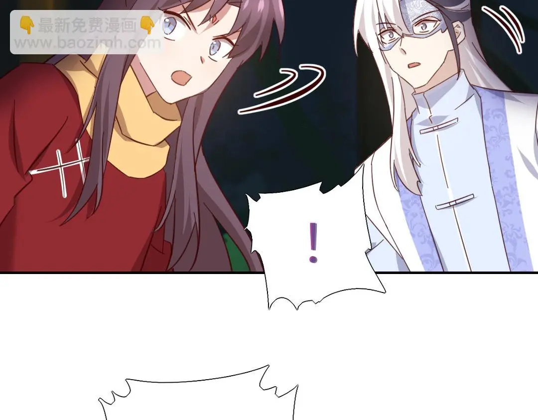 第287话高人66