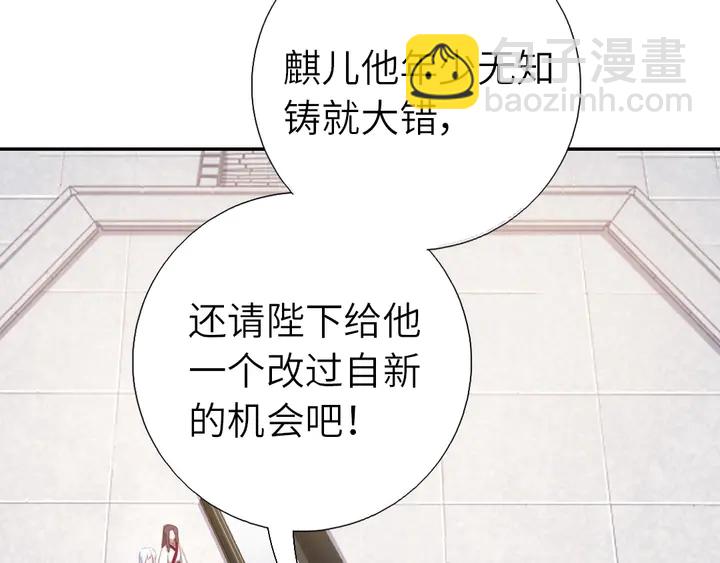 第186话 送分题5
