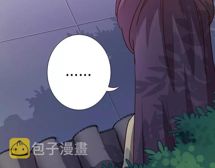 第8话 母亲32