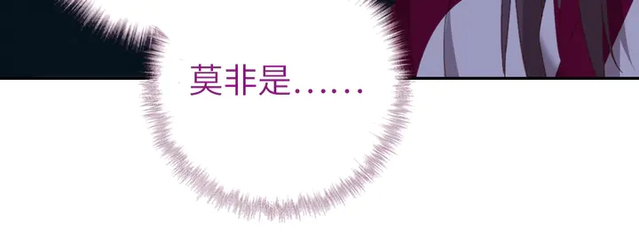 第220话 黄雀在后70