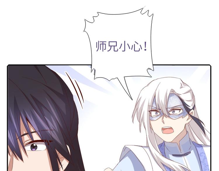 番外412