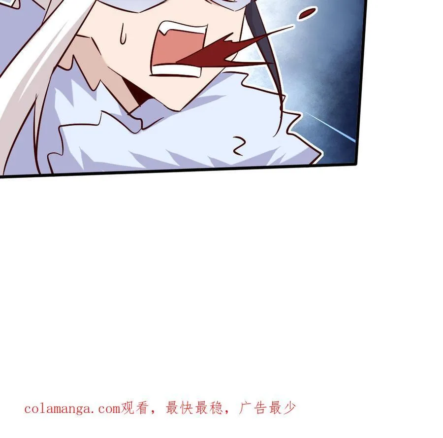 第304话 她是我的心上人105