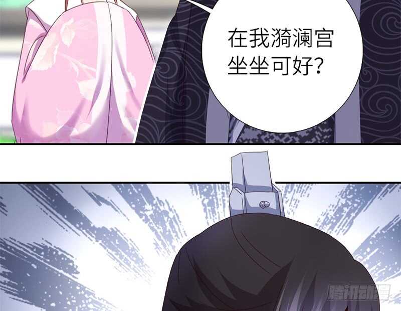 第44话 敢动我的人？34