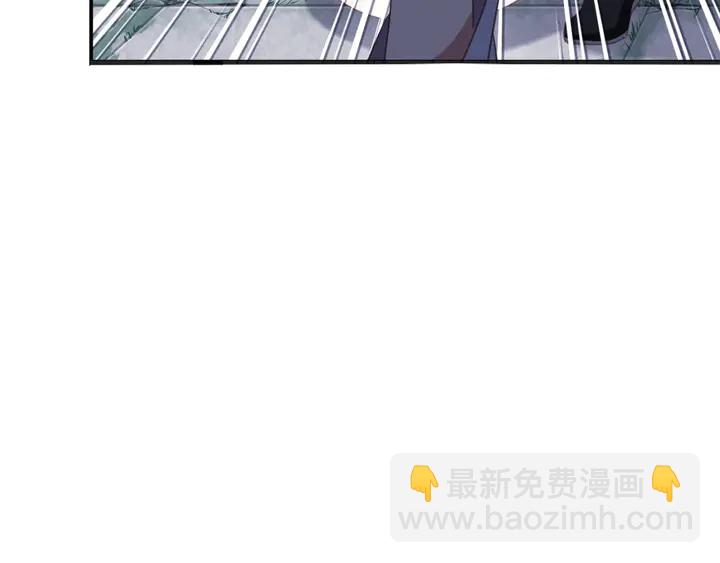 第222话 桂鱼王73