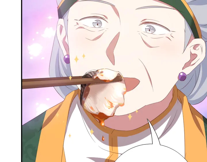 第231话 让人回忆的味道41