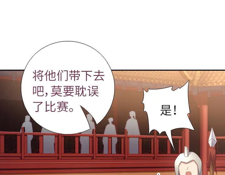 第186话 送分题12