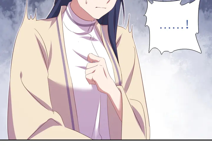 第235话 易主的吊坠70
