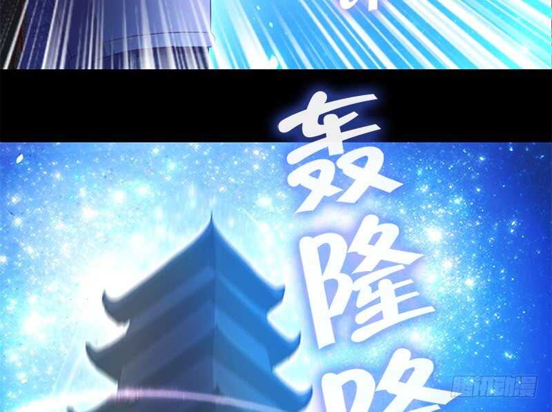 第47话 别想我认输36
