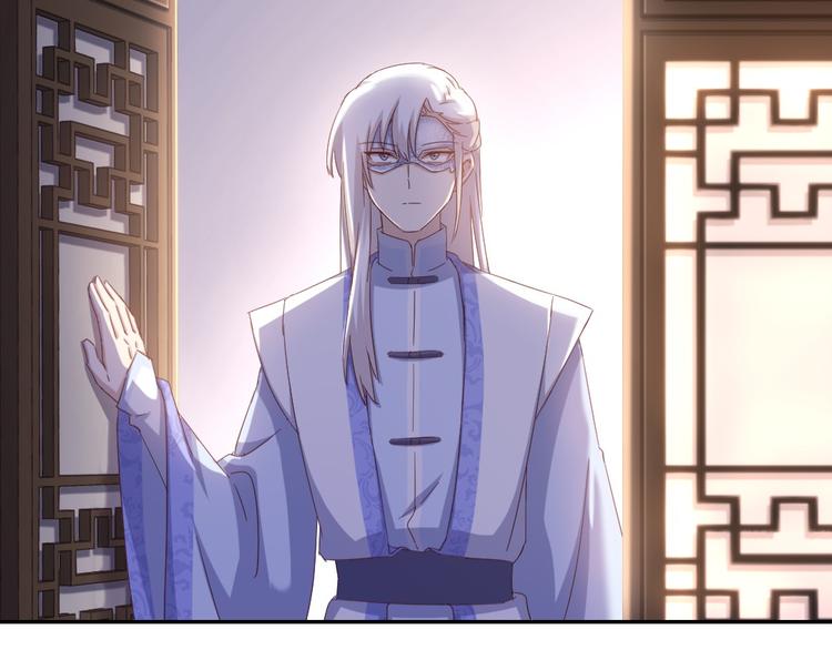 第154话 为她做点事6
