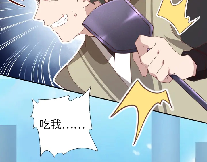 第189话 屈辱46