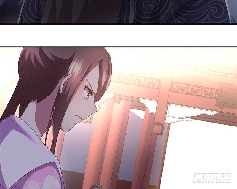第44话 敢动我的人？36