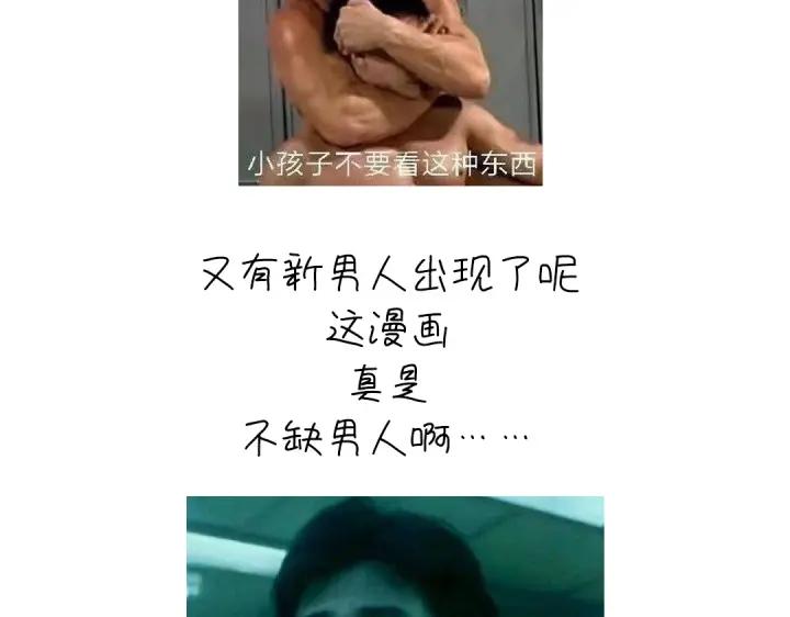 第277话大盗86