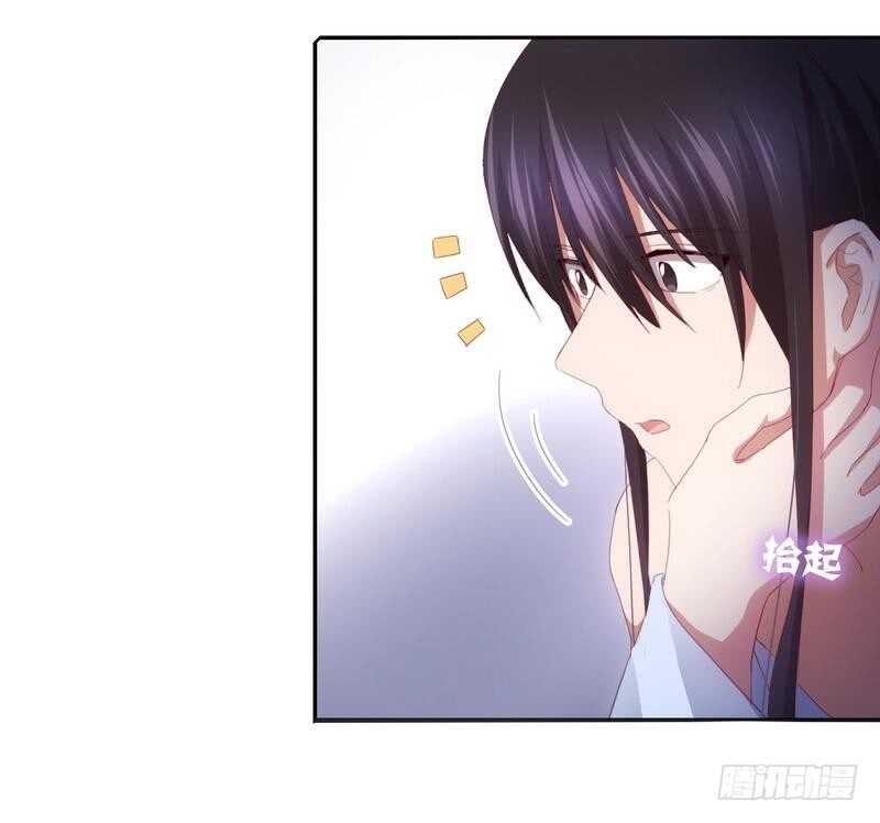 第69话 等你回来14