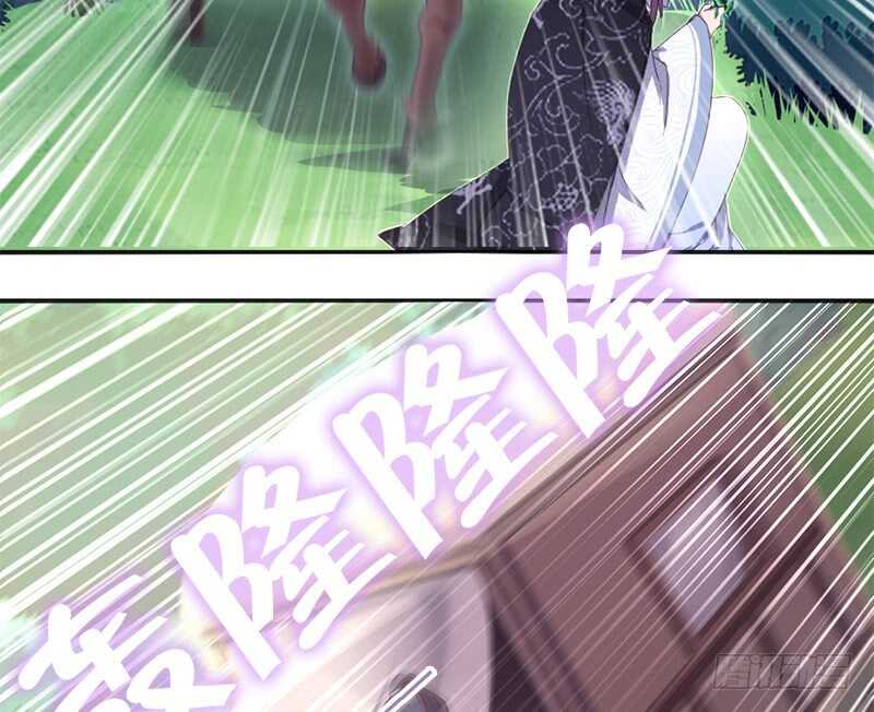 第37话 以德报怨？22