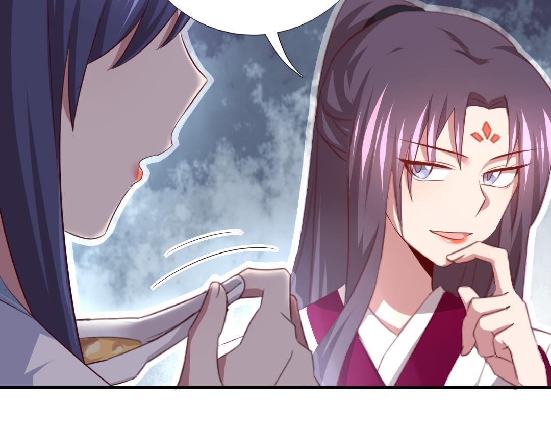 第76话 互利互惠57