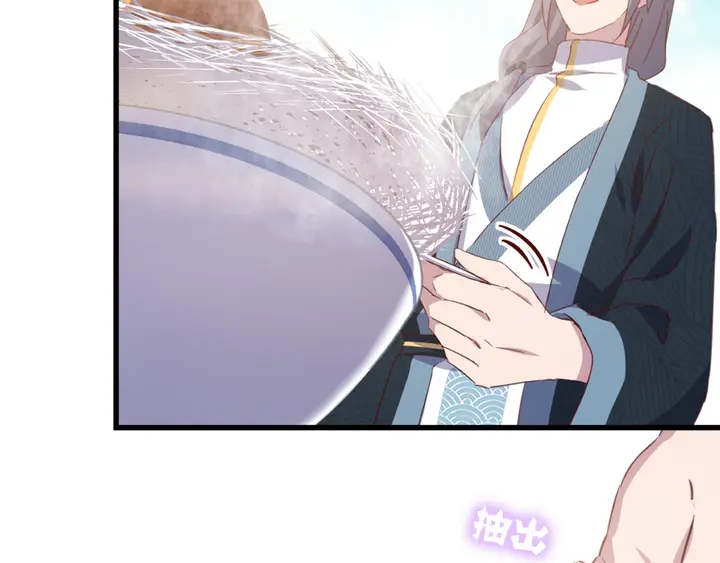 第204话 鲲鹏乘云面48