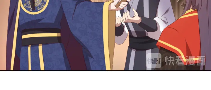 第227话 火箭头槌发射10