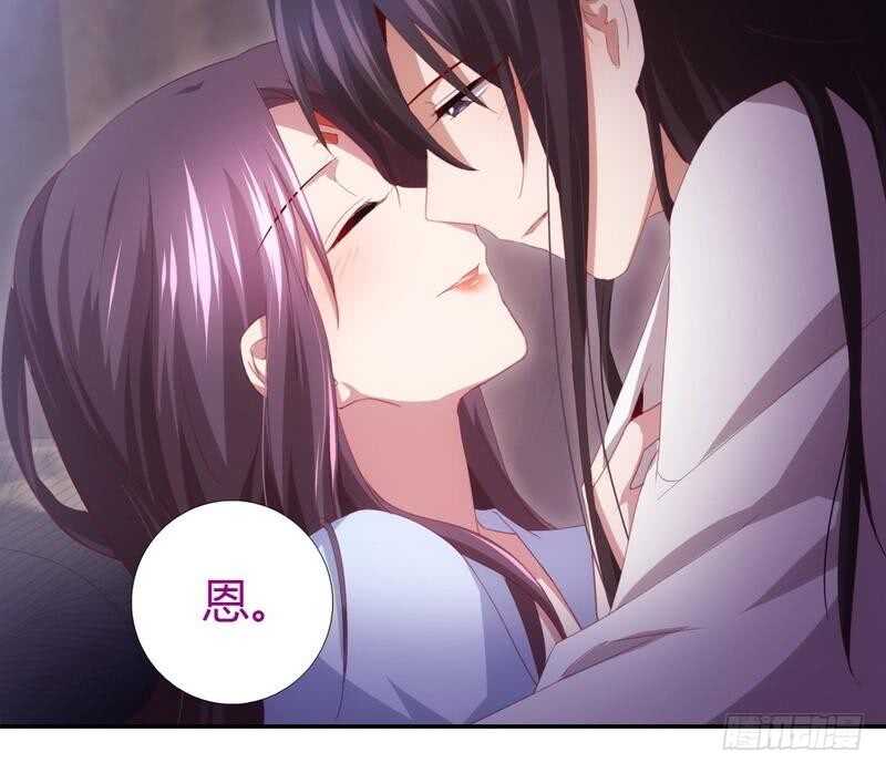 第69话 等你回来7