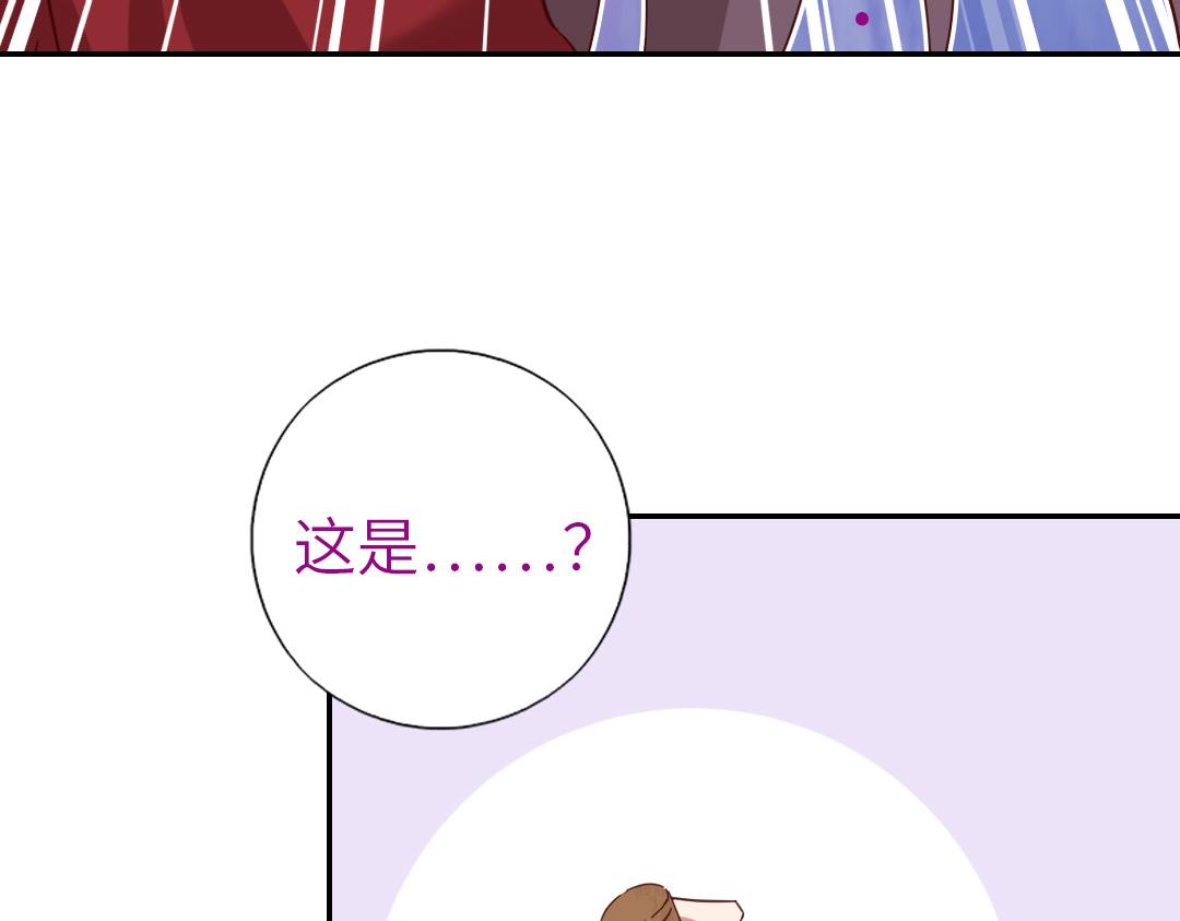 第285话新线索19