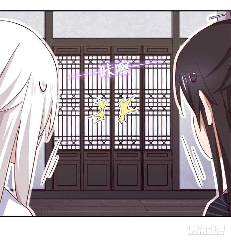 第103话 呵，男人27