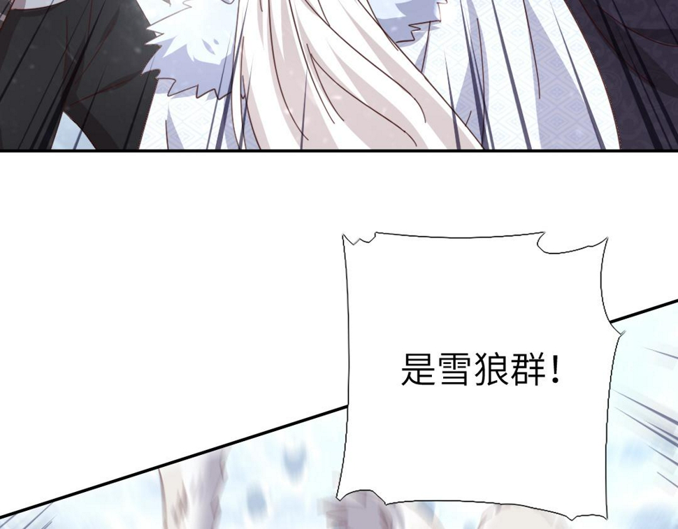 第291话一线希望48