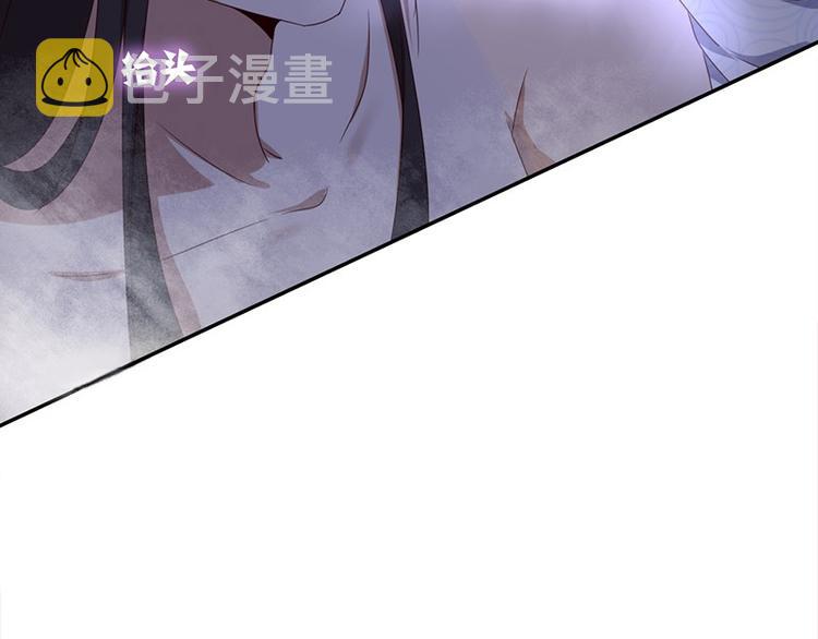 第18话（下） 泡浴89