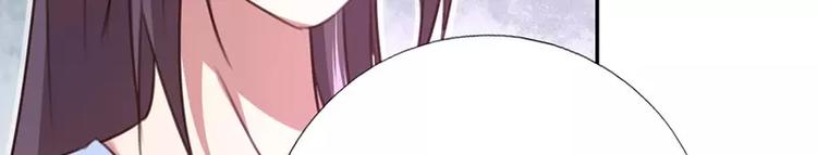第15话 陷害52