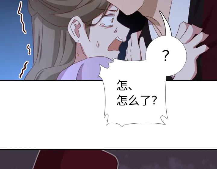 第278话密道10