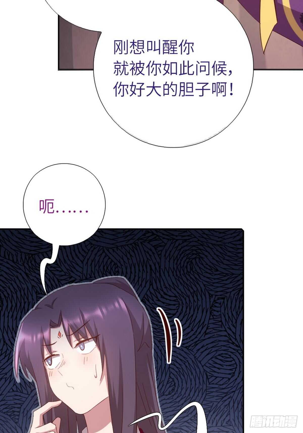 第162话 大礼21