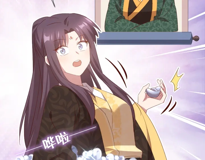 第219话 松鼠桂鱼8