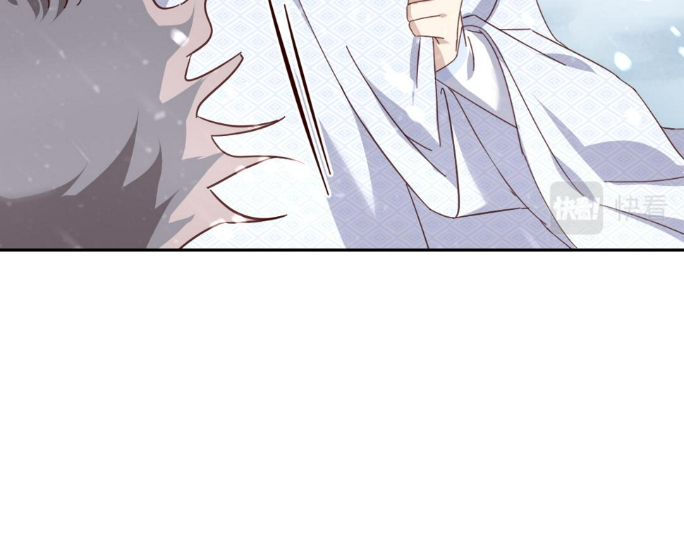 第291话一线希望23