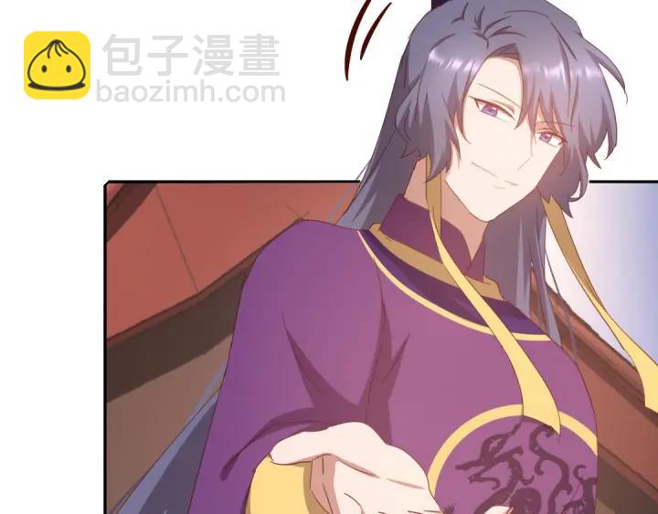 第183话 杀人罪26