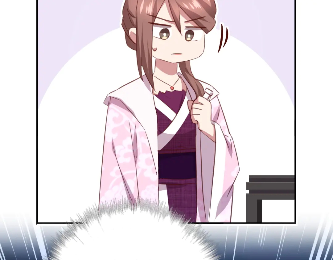 第212话 回宫53