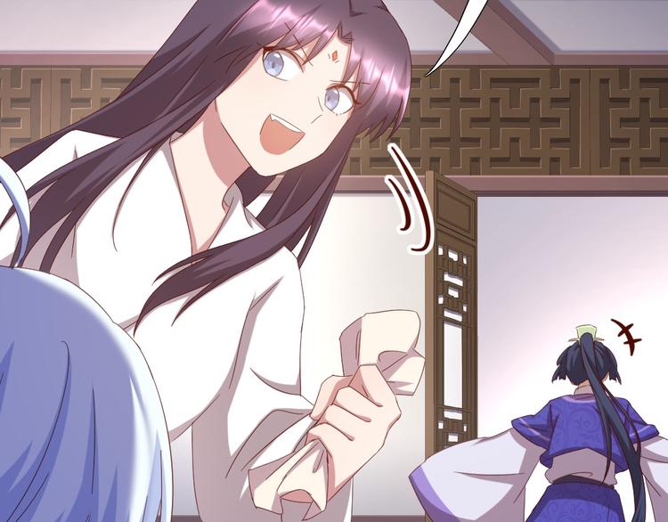 第155话 接受任务31