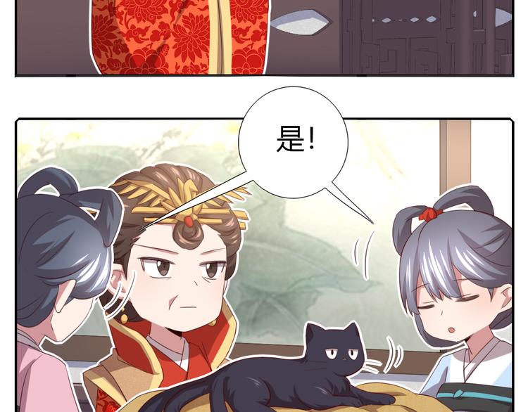 新年番外17