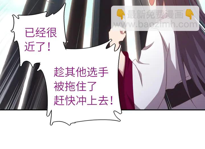 第189话 屈辱10