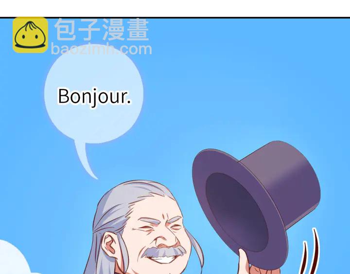 第205话 蘑菇烩彩虹面54