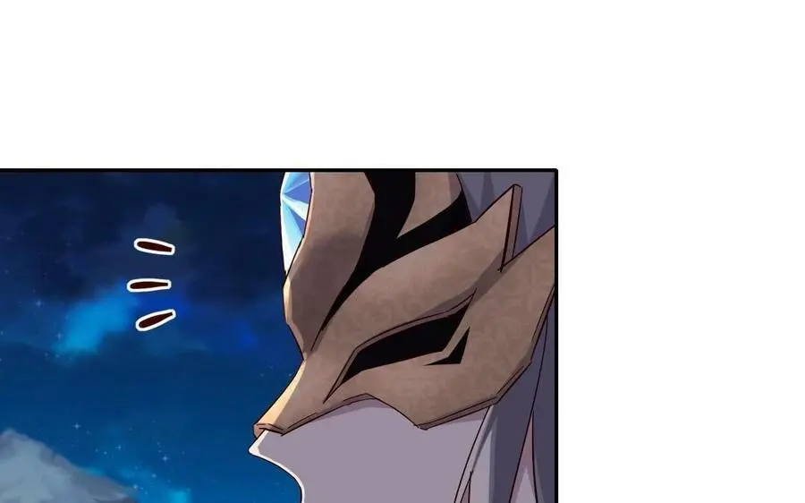 第299话 火种59