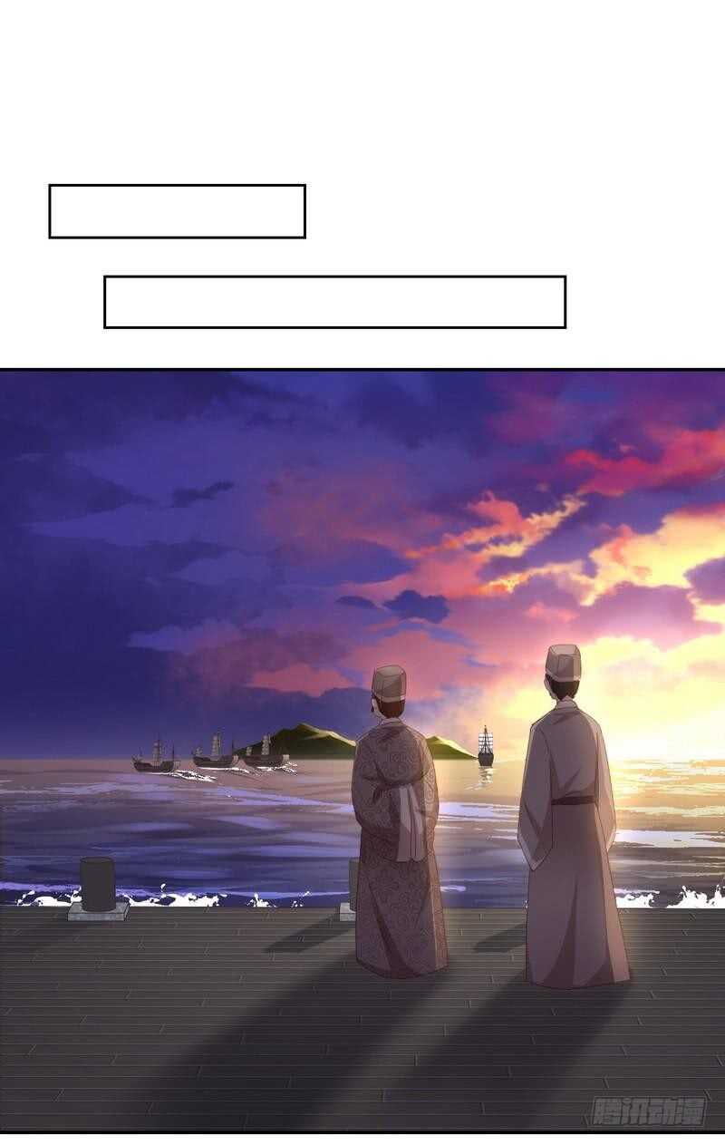 第121话 神秘的品酒大会26