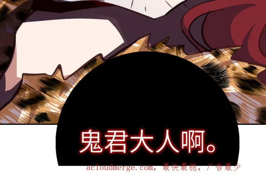 第296话 别挣扎了71